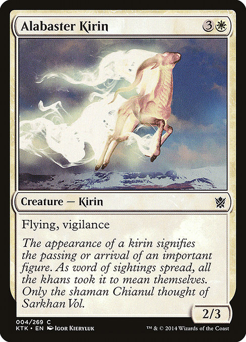 Alabaster Kirin