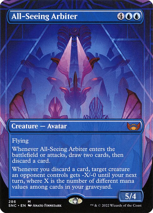 All-Seeing Arbiter