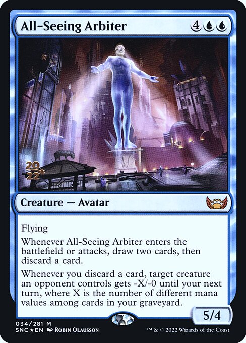 All-Seeing Arbiter