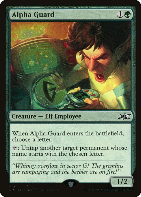 Alpha Guard