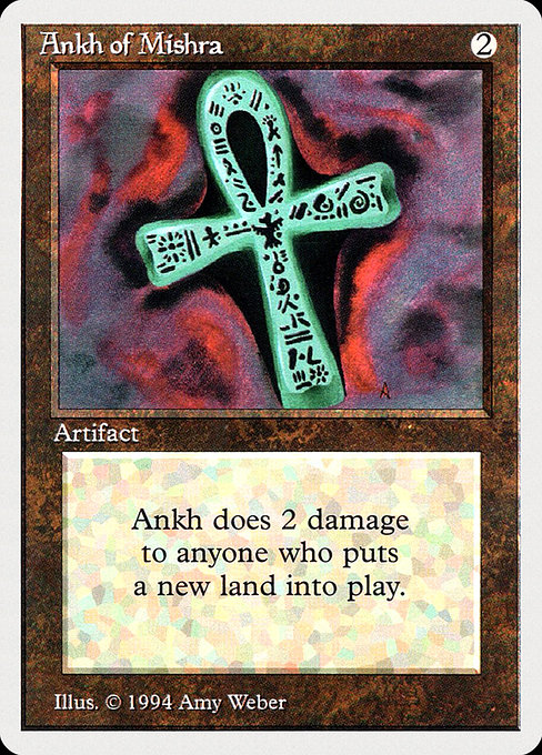 Ankh of Mishra