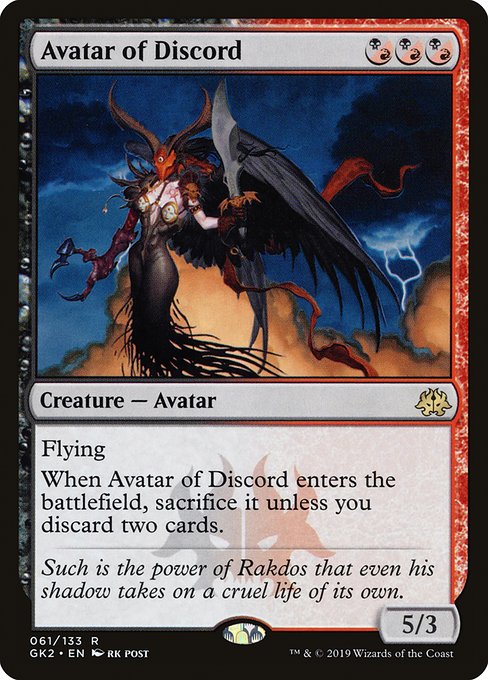 Avatar of Discord