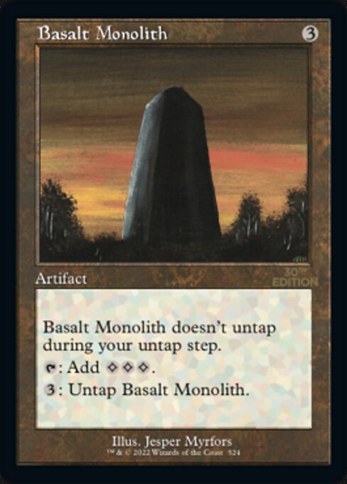 Basalt Monolith