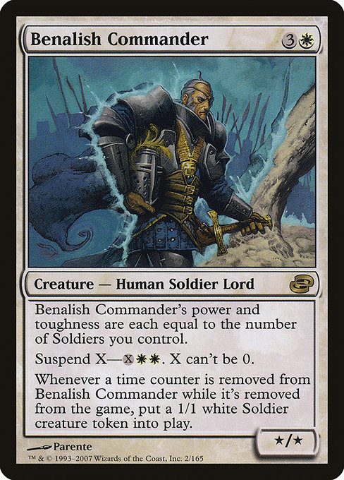 Benalish Commander