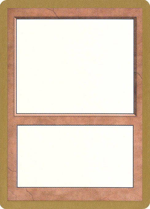 Blank Card