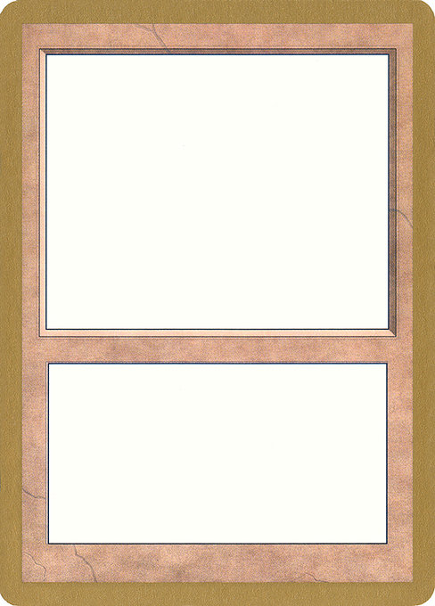 Blank Card