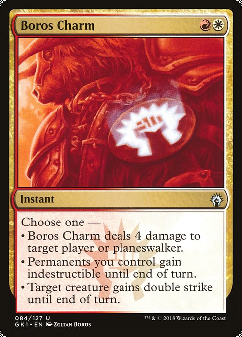 Boros Charm