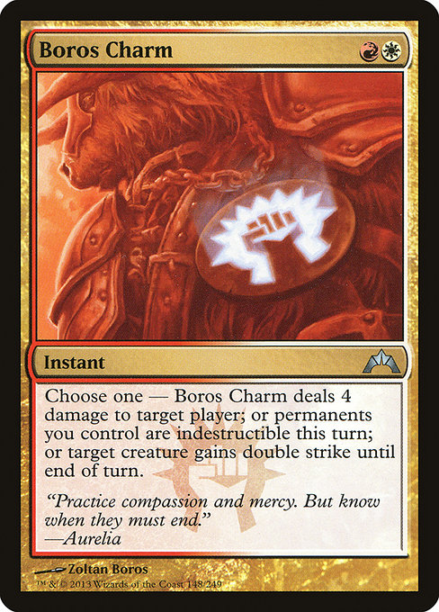 Boros Charm