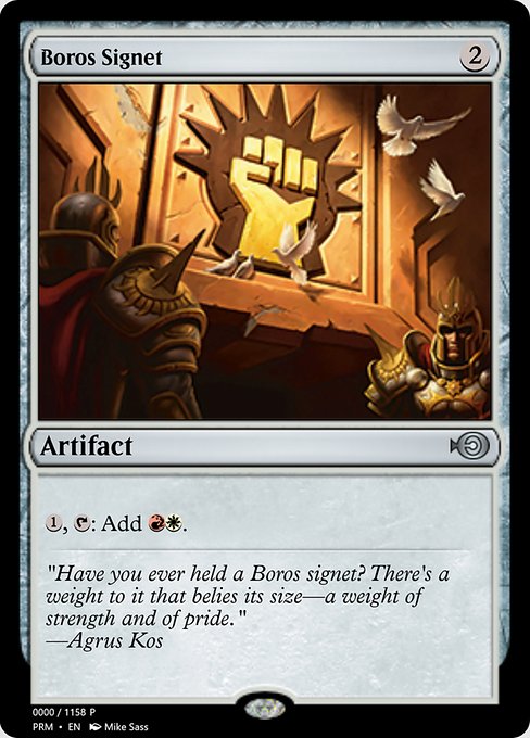 Boros Signet