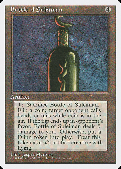 Bottle of Suleiman