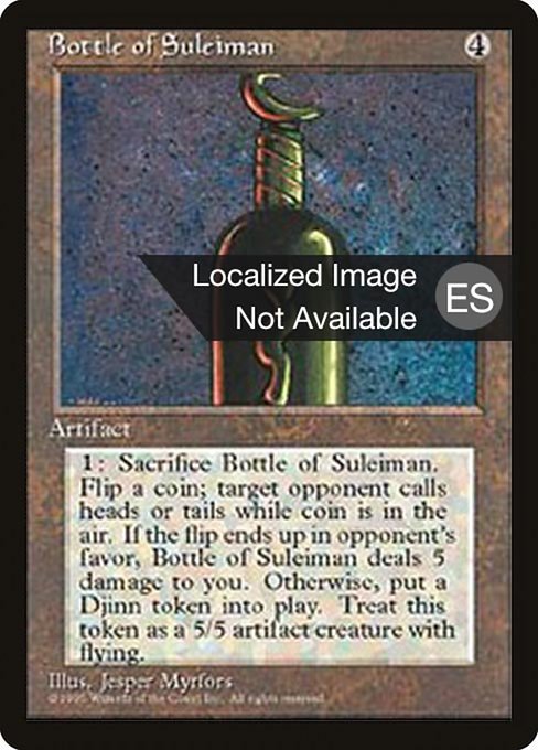 Bottle of Suleiman