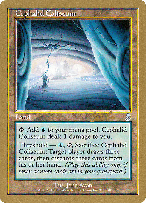 Cephalid Coliseum