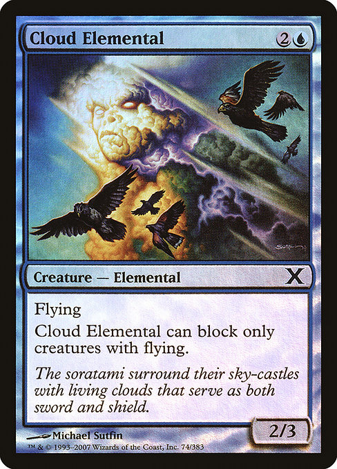 Cloud Elemental