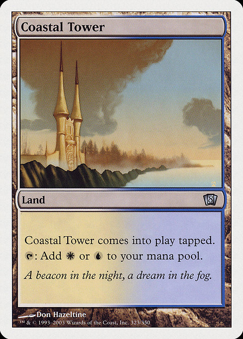 Coastal Tower