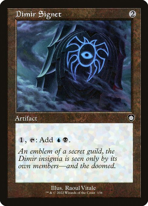 Dimir Signet