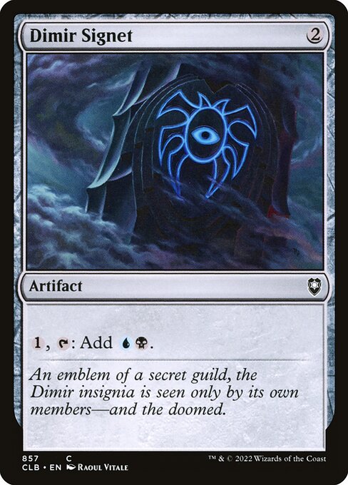 Dimir Signet