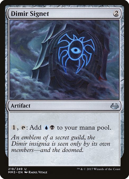 Dimir Signet