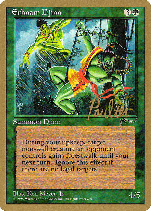 Erhnam Djinn