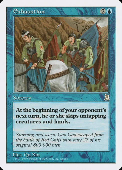 Exhaustion trading card