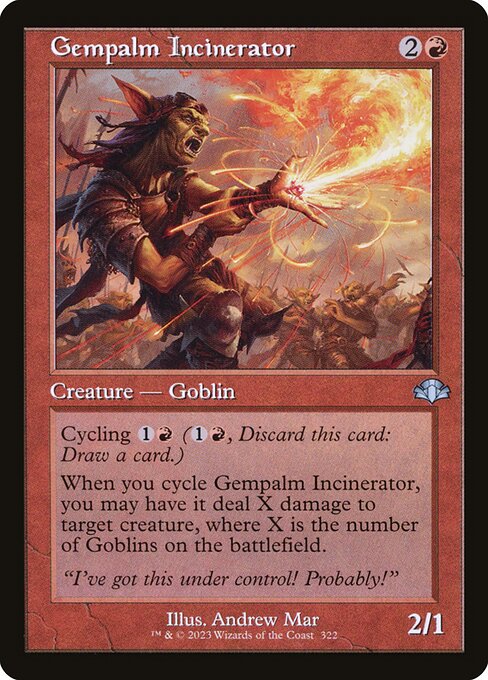 Gempalm Incinerator