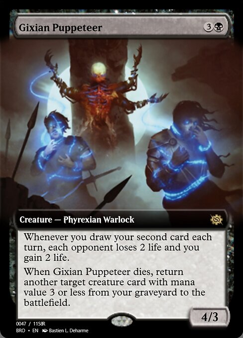 Gixian Puppeteer