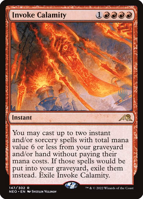 Invoke Calamity