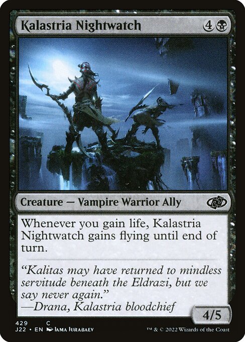 Kalastria Nightwatch