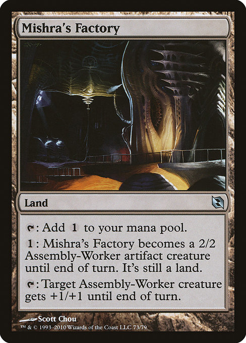 Mishra's Factory