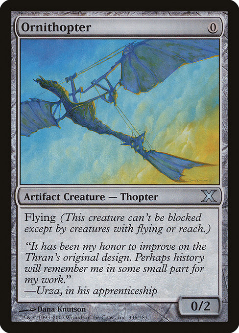 Ornithopter