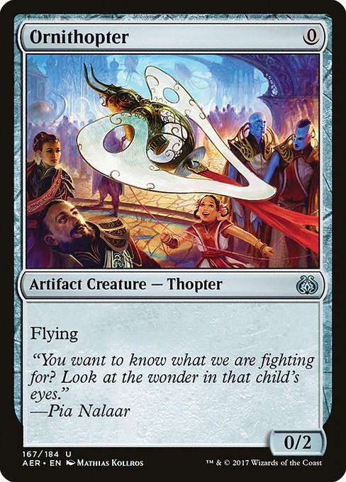 Ornithopter