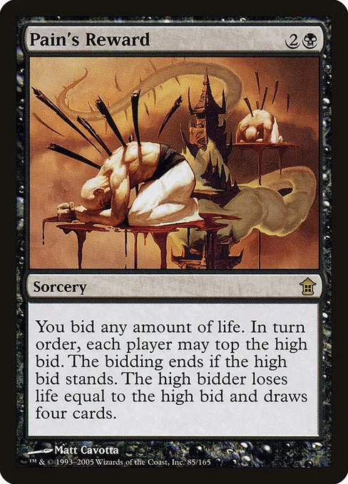Pain's Reward trading card