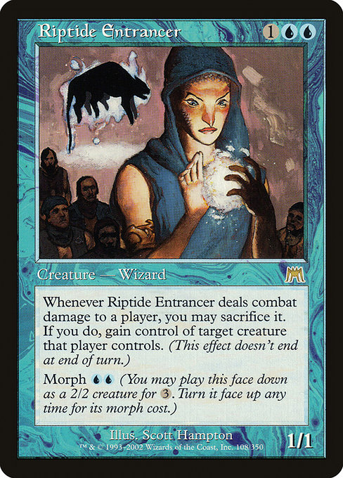 Riptide Entrancer