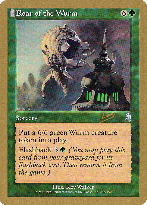 Roar of the Wurm