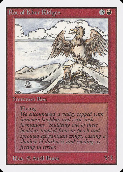 Roc of Kher Ridges trading card