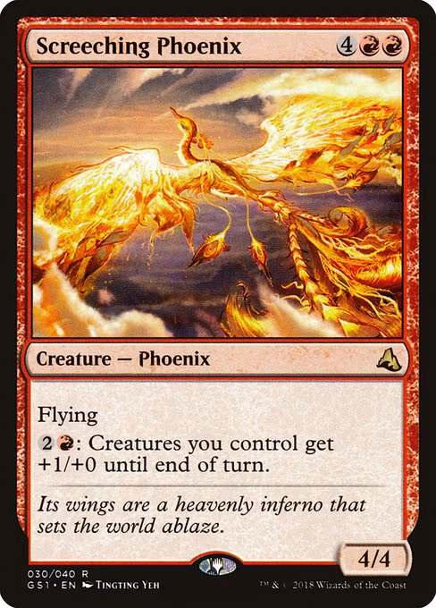 Screeching Phoenix