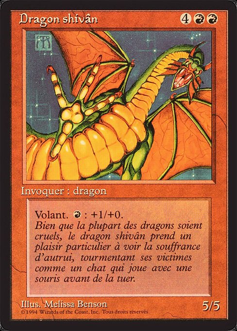 Shivan Dragon