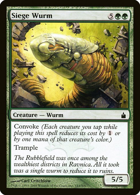 Siege Wurm