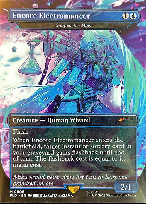 Snapcaster Mage