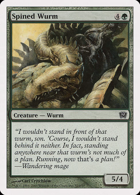 Spined Wurm