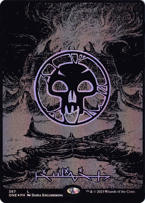 Swamp trading card