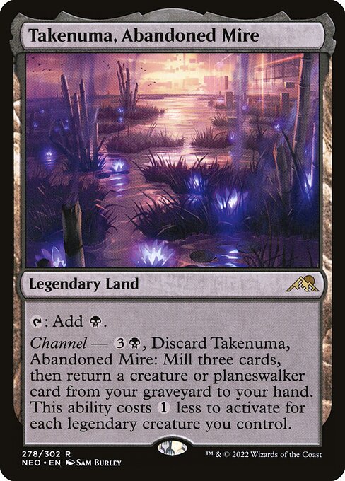 Takenuma, Abandoned Mire