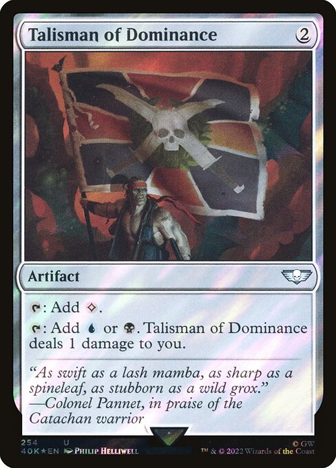 Talisman of Dominance