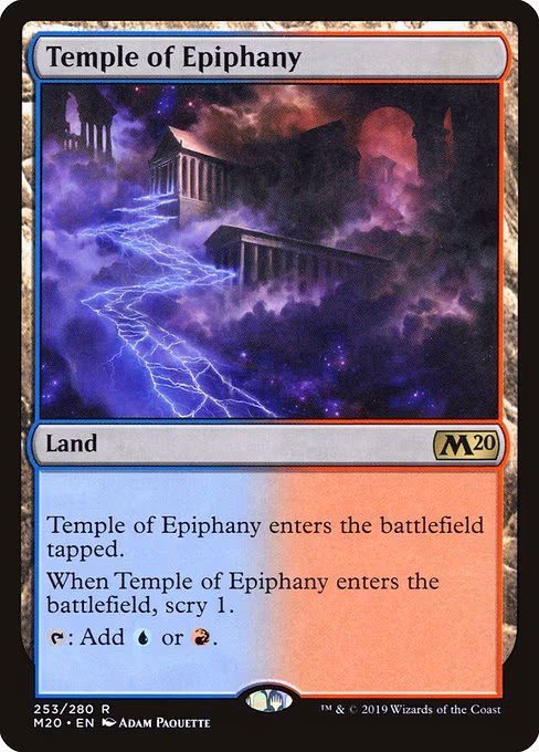 Temple of Epiphany