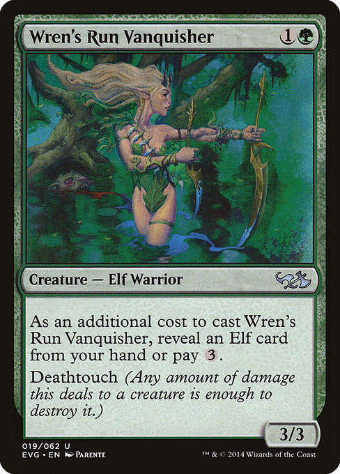 Wren's Run Vanquisher