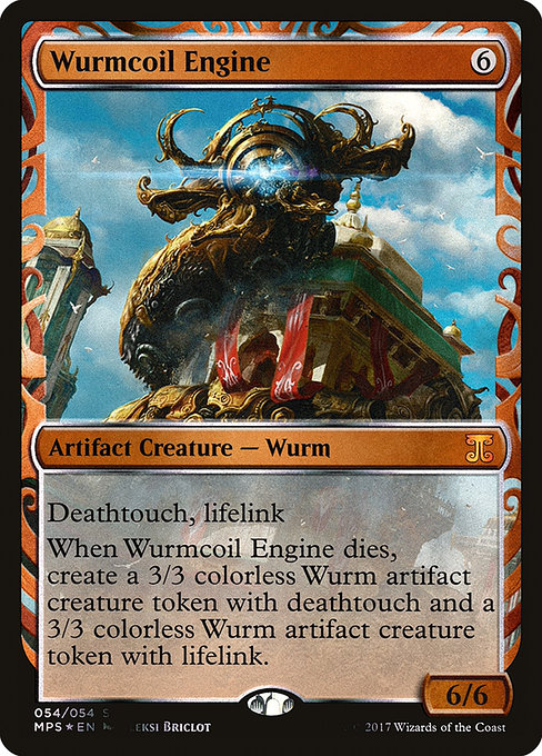 Wurmcoil Engine