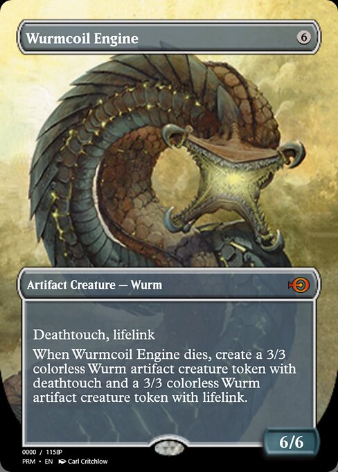 Wurmcoil Engine