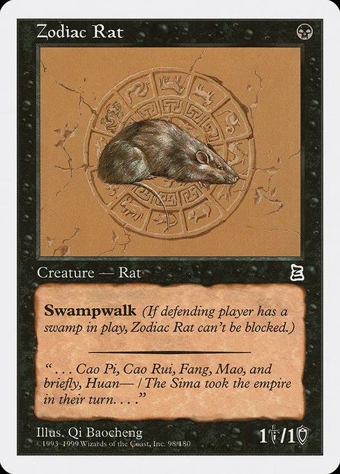 Zodiac Rat trading card