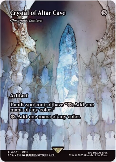 Chromatic Lantern trading card