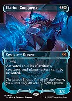 Clarion Conqueror