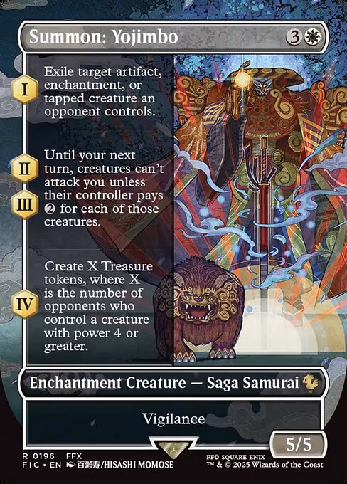 Summon: Yojimbo